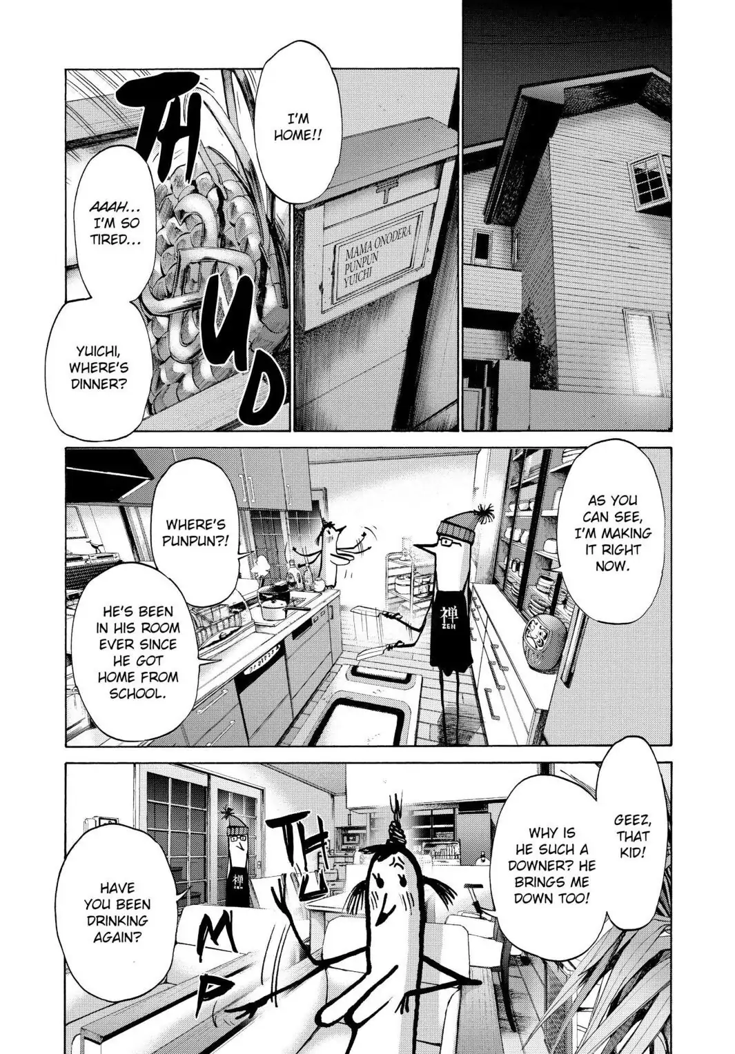 Oyasumi Punpun Chapter 25 image 05
